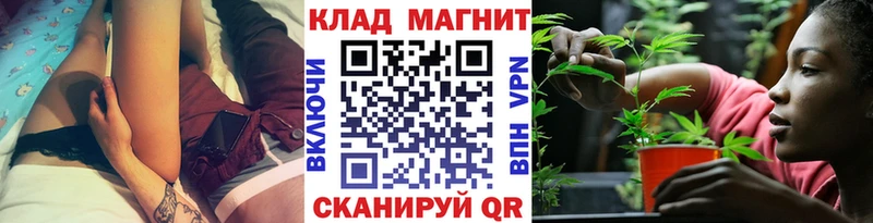 Купить закладку Нижняя Салда Гашиш  ЭКСТАЗИ  МЕФ  Каннабис 