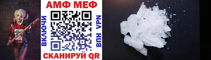 kraken сайт  Нижняя Салда  Amphetamine VHQ 