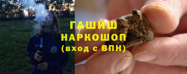 кокс Алзамай