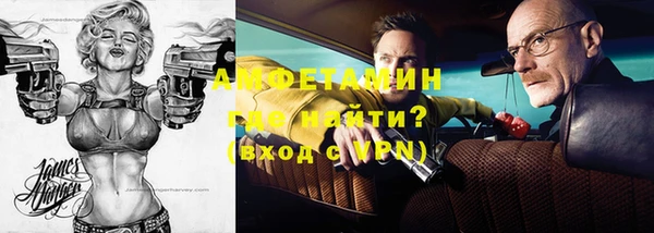 кокс Алзамай