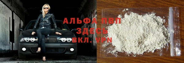 кокс Алзамай