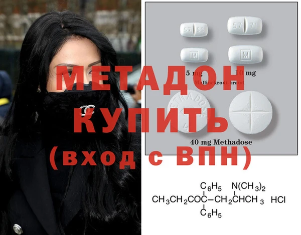 экстази Алексеевка