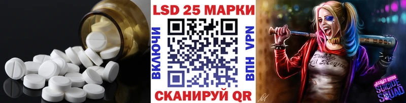 дарнет шоп  Нижняя Салда  ЛСД экстази ecstasy 