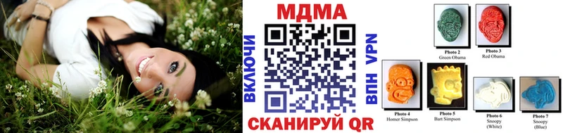 blacksprut вход  дарк нет Telegram  MDMA молли  Нижняя Салда 