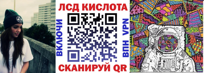 купить наркотик  Нижняя Салда  OMG зеркало  Марки N-bome 1,5мг 
