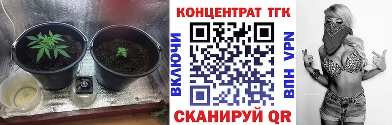 наркошоп  Нижняя Салда  ТГК вейп 
