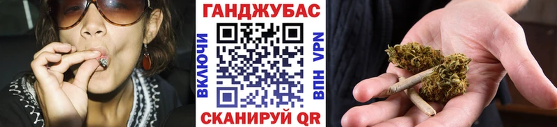 Канабис AK-47  KRAKEN ТОР  Нижняя Салда 